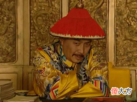 【爱历史】雍正登基后，想要除掉功臣邬思道，邬思道仅用3句话化解危机
