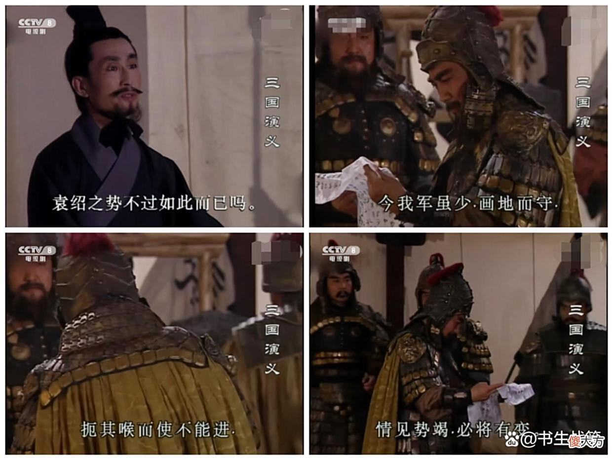 【爱历史】思维导图解析《孙子兵法》32：关联SWOT分析模型