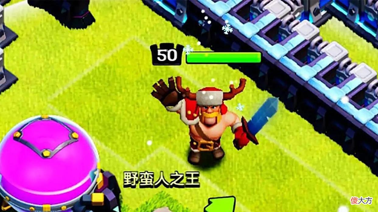 【游戏世界】部落冲突：升级野蛮人到底有何用？对局难遇见，但又不得不升级！