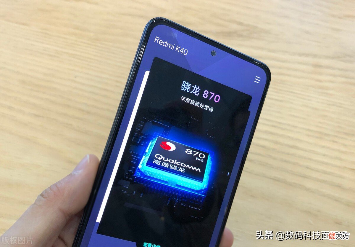 618手机销量排行出炉 618什么手机卖的好