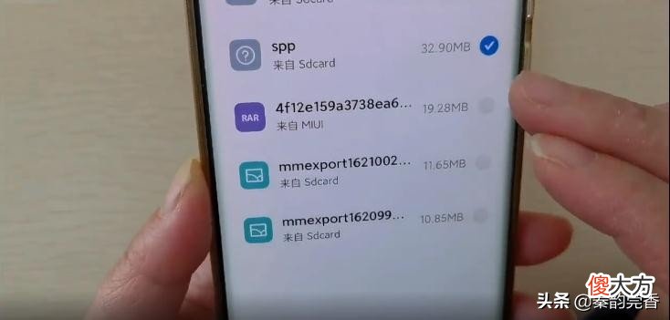 手机内存不足教你高效清理方法 小米手机清理内存有什么好方法