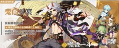 【游戏世界】原神:一斗卡池来了,我倒是很好奇“还有没有人抽重云”呢?