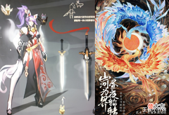 【游戏世界】周年庆返场提前确定,留88给孙悟空,艾琳、公孙离最贵皮肤突袭