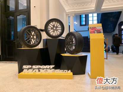 130多年历史的邓禄普轮胎全新产品上市 邓禄普轮胎最新款