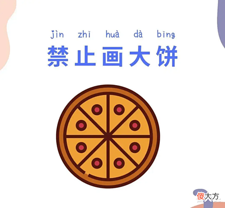 【游戏迷】还在说逆水寒只会画大饼?没看过他现在的繁荣就没资格指责