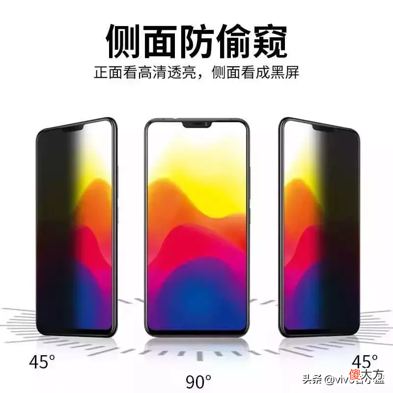 手机贴膜应该怎么选 用什么做手机贴膜好