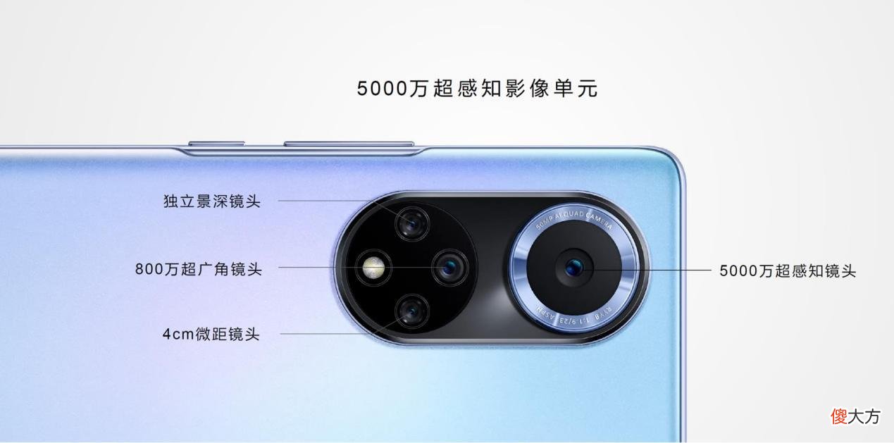最适合拍摄国庆出游Vlog的手机 拍摄国庆视频用什么手机好