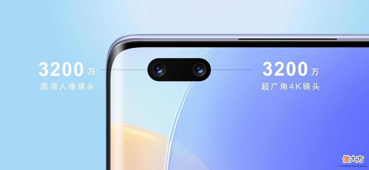 最适合拍摄国庆出游Vlog的手机 拍摄国庆视频用什么手机好