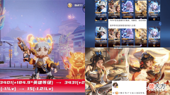 【游戏世界】7月双传说计划公布,鲁班加强,选手新签名获取方式公布,fly巨赚