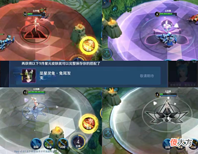【游戏迷】花木兰典藏官宣，双形态玄鸟特效帅哭，马可传说突袭，公孙离笑了