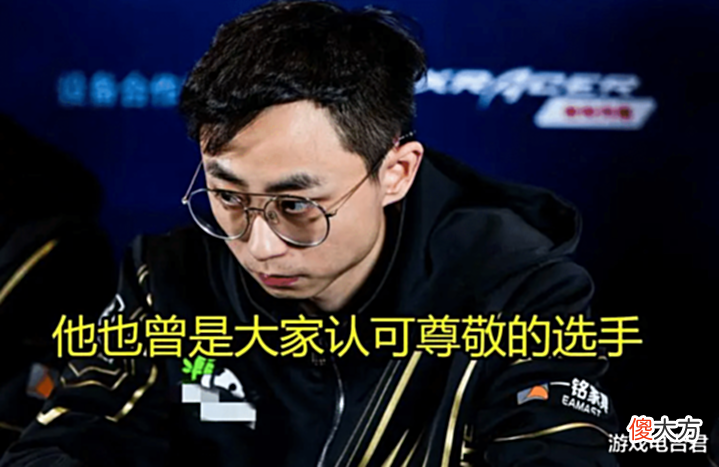 【游戏迷】水晶哥大乱斗打出节目效果,开局0-5,整局游戏牢底坐穿