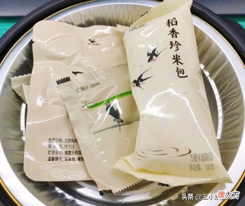 比外卖好吃的方便米饭 米饭很好吃的外卖