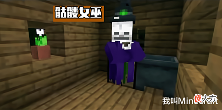 【游戏迷】我的世界:海洋、荒漠、末地更新!国外mc玩家讨论1.20更新建议!