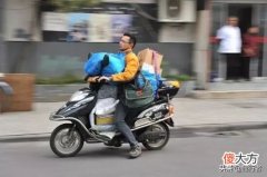 乡镇上的快递店转让费要20万 乡镇转让快递需要多少钱