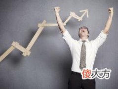 手机号里面这些数字多 手机号含有什么数字好
