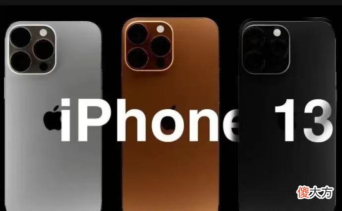 目前买iphone哪一种性价比最高 知乎现在买什么苹果手机好
