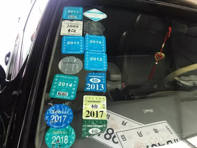 原来一万多的二手车 一万多块钱买什么二手机车好