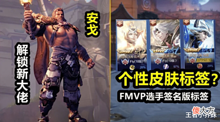 【游戏迷】23号商城突变,关羽、吕布重做巨帅,花木兰笑了,留3w金币巨赚