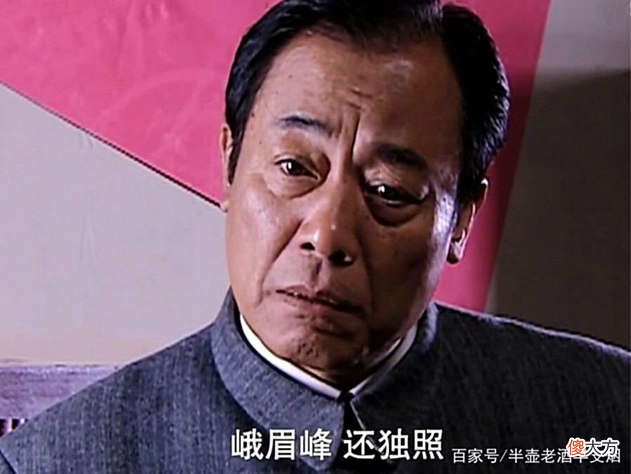 【历史故事】许忠义余则成都能当少将站长：历史上的青浦班特务，为啥这么牛？