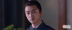 【历史故事】《梦华录》顾千帆凭什么获得丞相父亲的宠爱?看他的履历就明白了