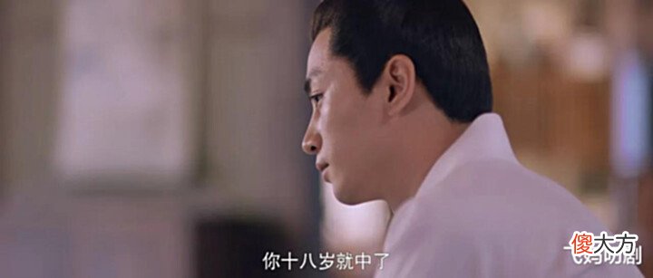 【历史故事】《梦华录》顾千帆凭什么获得丞相父亲的宠爱?看他的履历就明白了