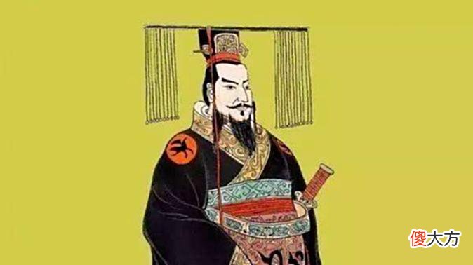 【历史故事】秦始皇曾给中国取了个名字,即便2千多年过去,依旧为人们所熟知