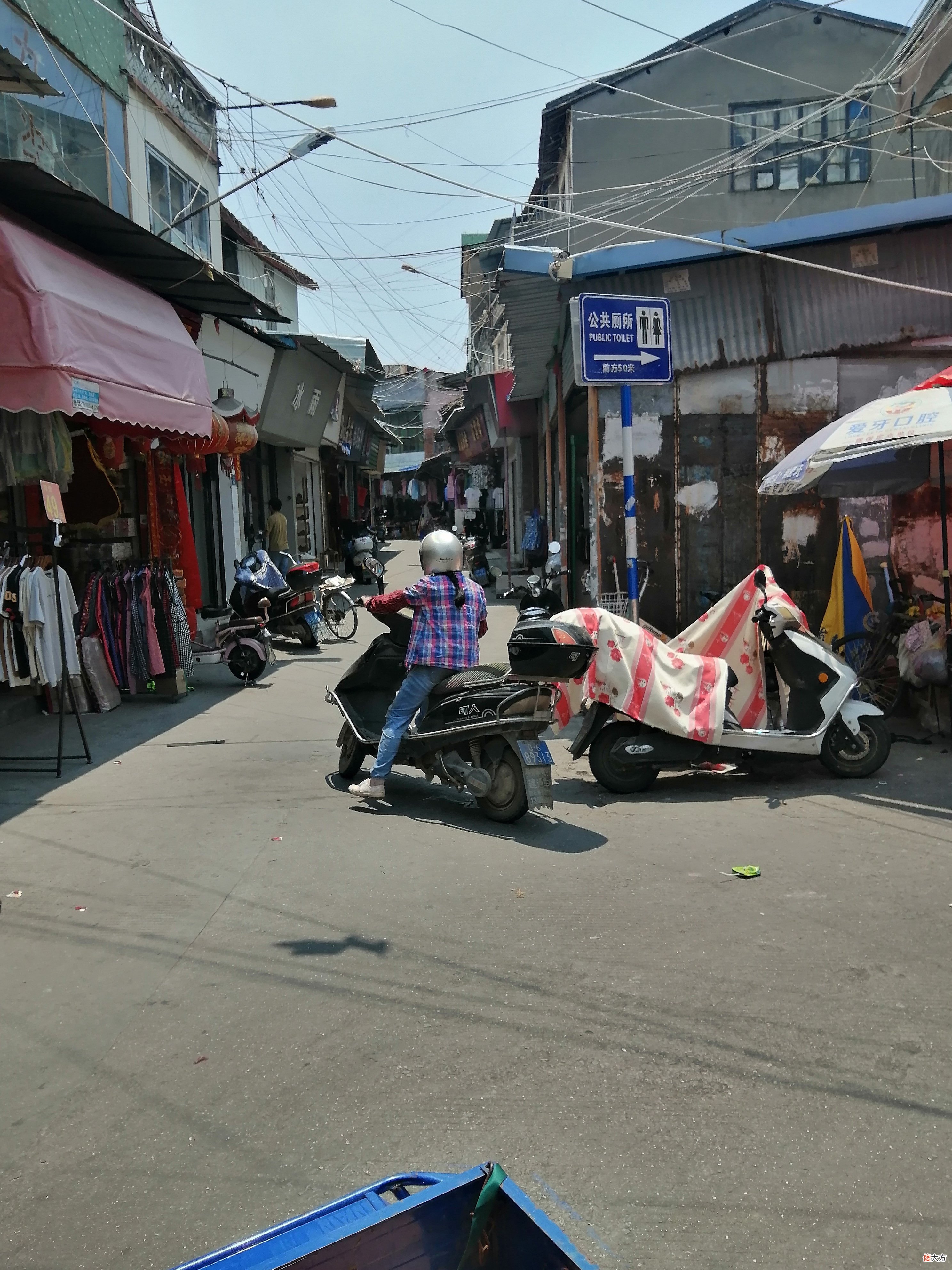 莆田是个什么样的城市 莆田是个城市吗