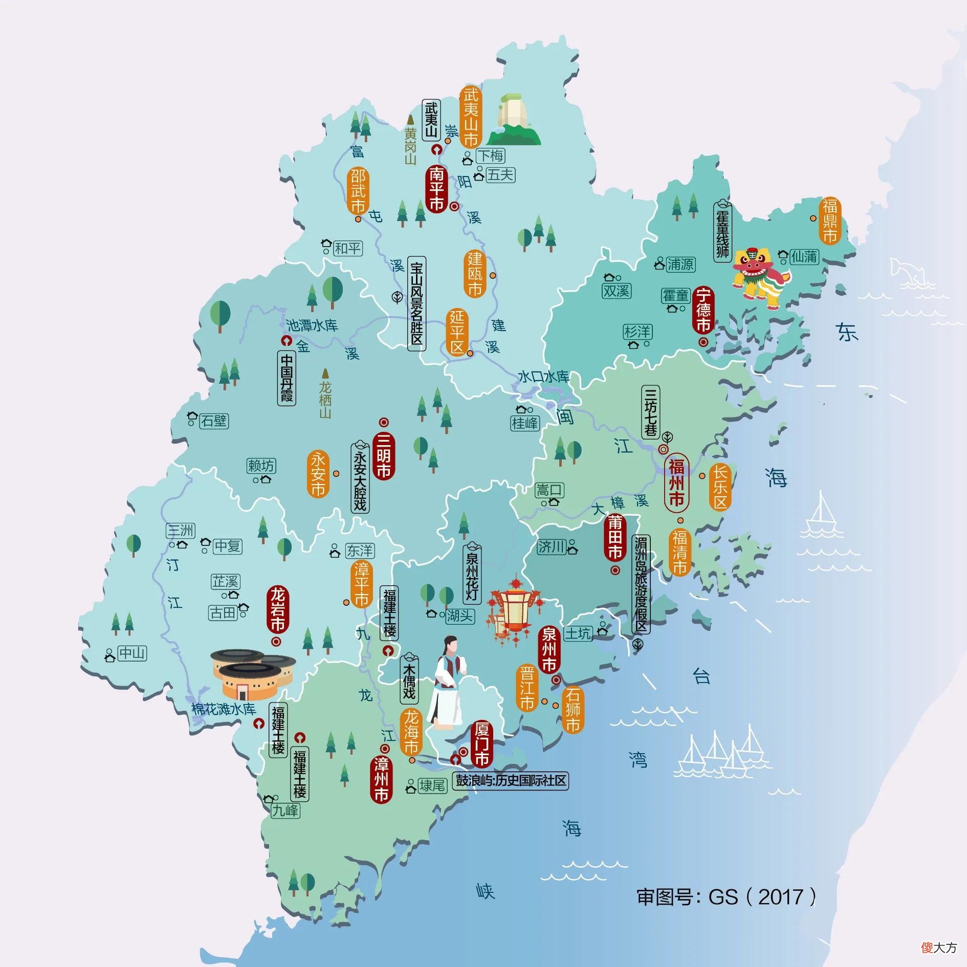 福建省的省会那必须是厦门 厦门是不是福建省的省会
