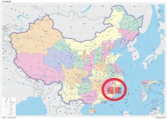 福建省的省会那必须是厦门 厦门是不是福建省的省会