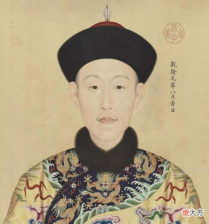 【爱历史】清朝末年有多少亲王,养这些亲王每年需要多少钱?