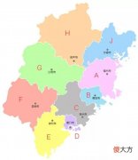 0592的厦门为啥不是闽B 厦门是不是闽南