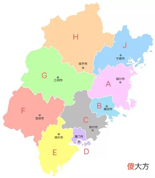 0592的厦门为啥不是闽B 厦门是不是闽南