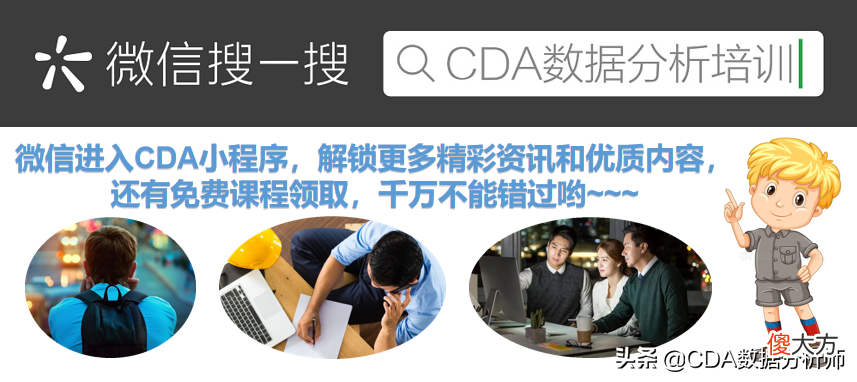 Excel中的公式 全距在excel中的公式