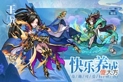 【游戏世界】2022好玩的放置挂机游戏推荐这几款特好玩