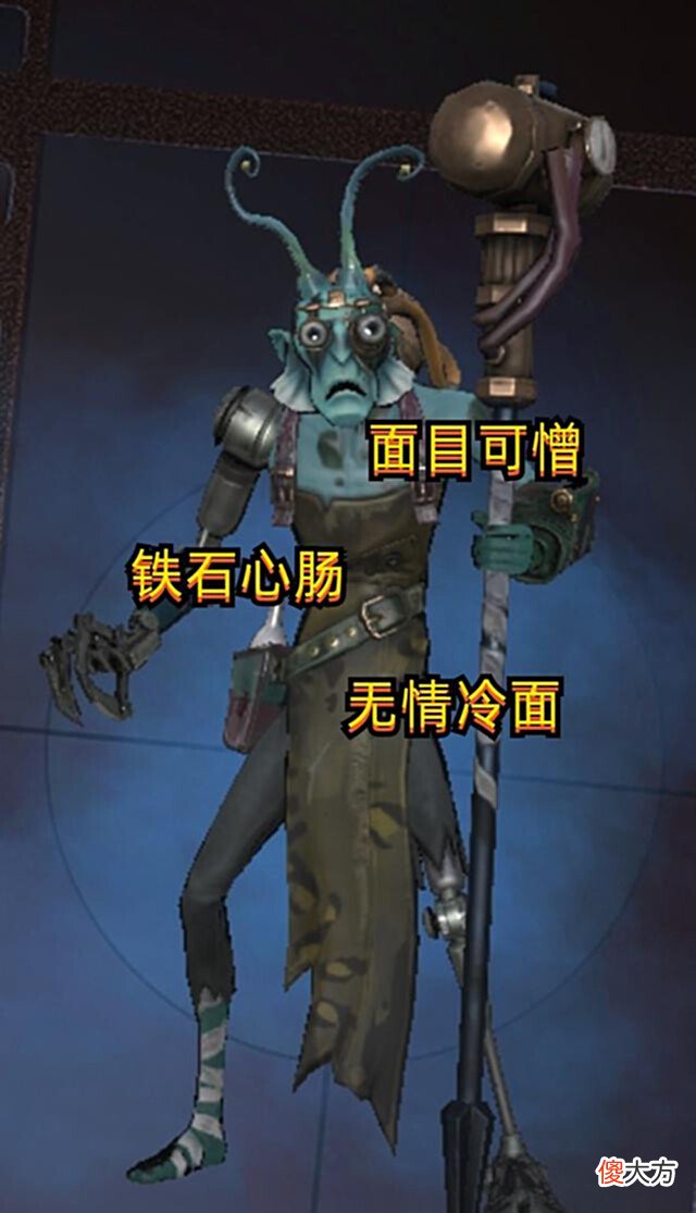 【游戏世界】第五人格:每个监管者都有“善”的一面,四杀局红蝶放水给了平局