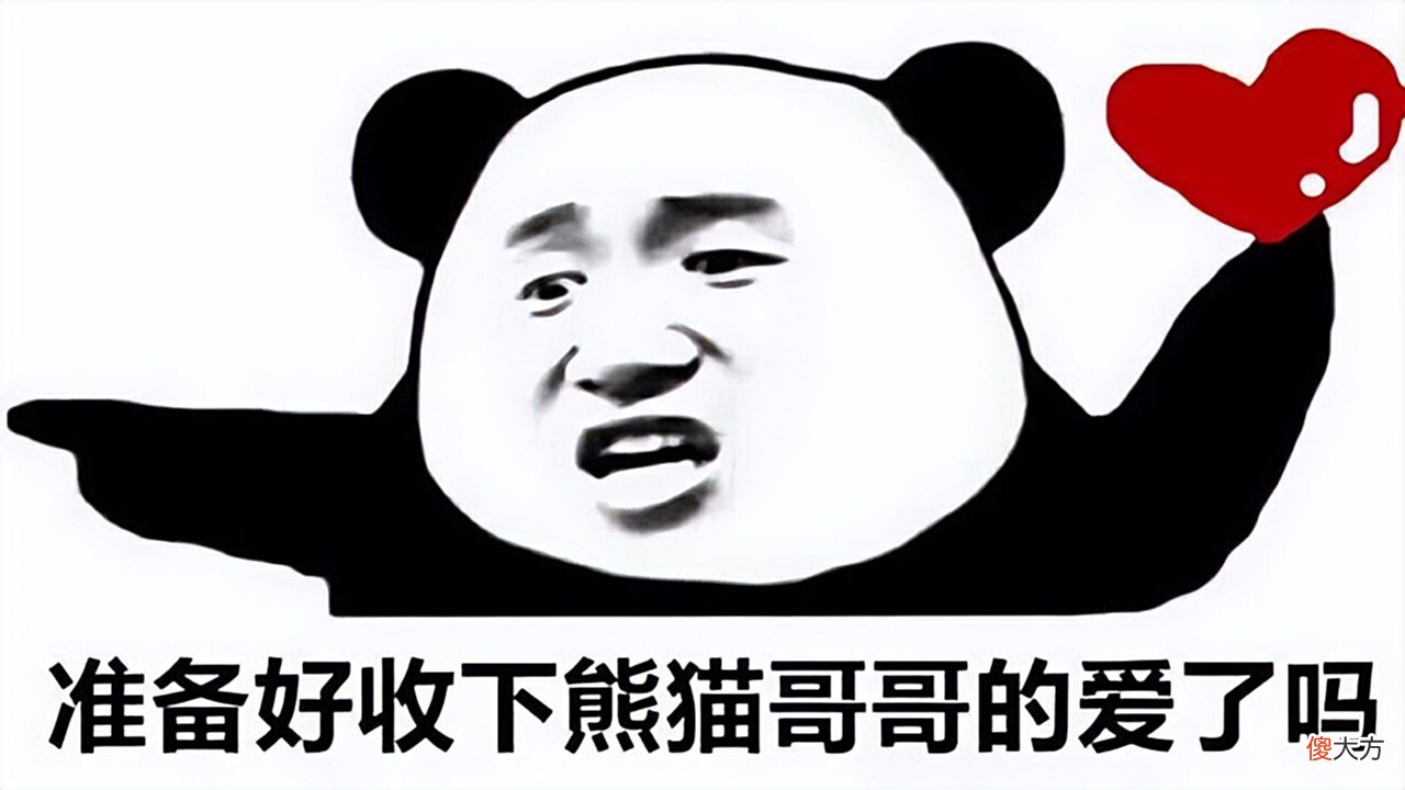 【游戏迷】王者荣耀：小伙前一天和妹子聊人生理想，第二天就要妹子买李逍遥皮肤