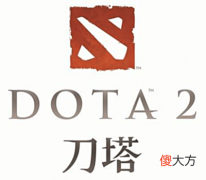 【游戏世界】dota2幻影刺客,如何快速打钱,多久出狂战算合格?