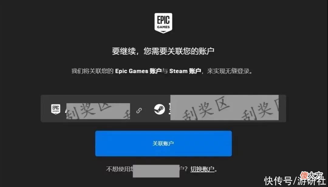【游戏迷】在失眠的夜晚，我又打开了《糖豆人》