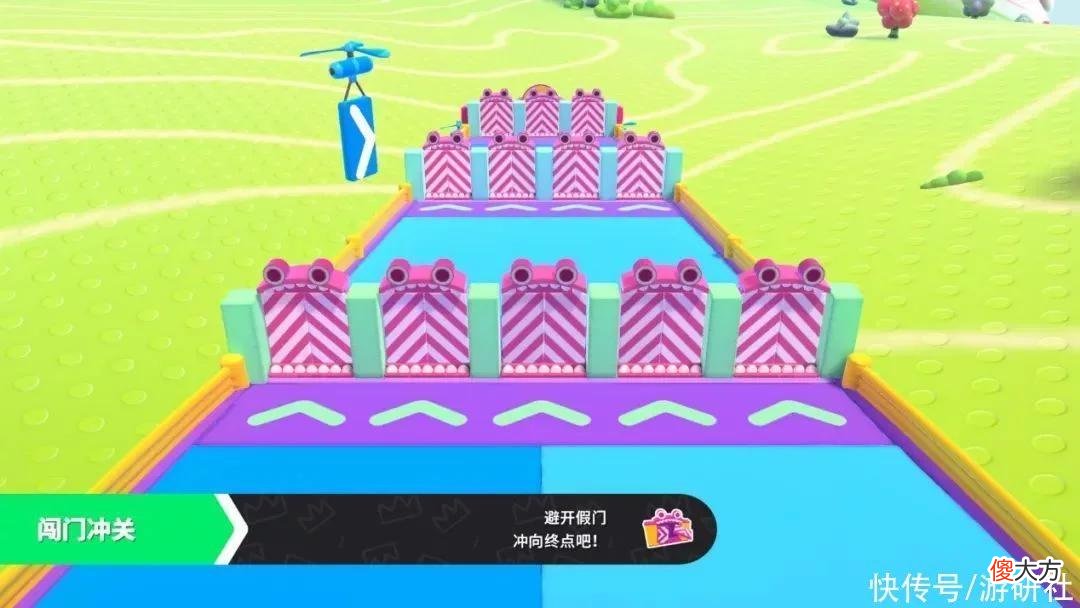 【游戏迷】在失眠的夜晚，我又打开了《糖豆人》