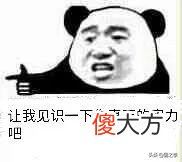 古代星星的名字真美 古代 星星名字