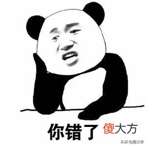 古代星星的名字真美 古代 星星名字