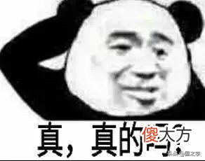古代星星的名字真美 古代 星星名字