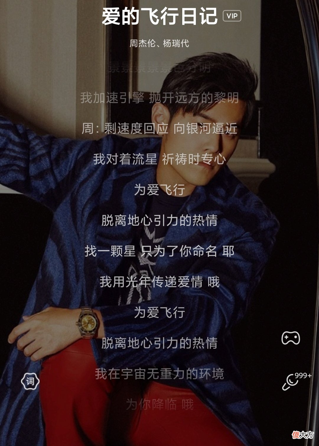 小行星命名权是真的吗 淘宝小行星命名权是真的么