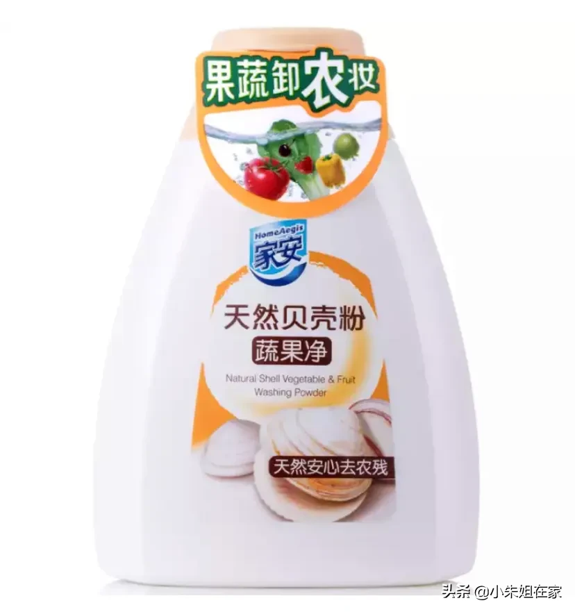 果蔬清洁剂有必要买吗？它有什么作用？适合什么情况、哪些人群？有哪些类别