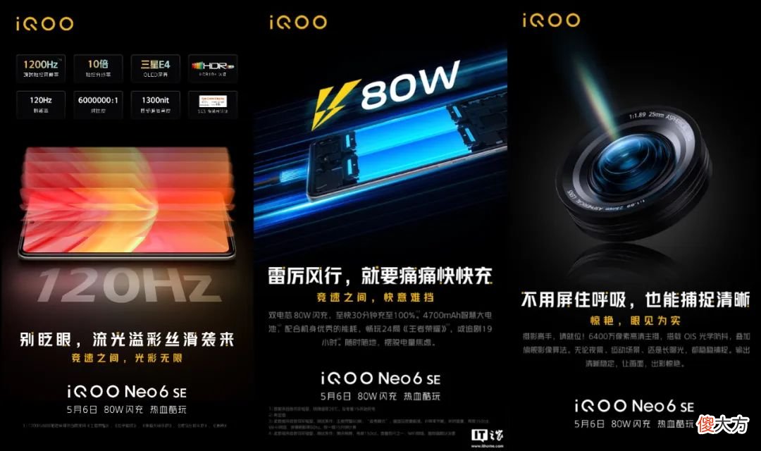 真正的全面屏手机 什么牌子手机全面屏好