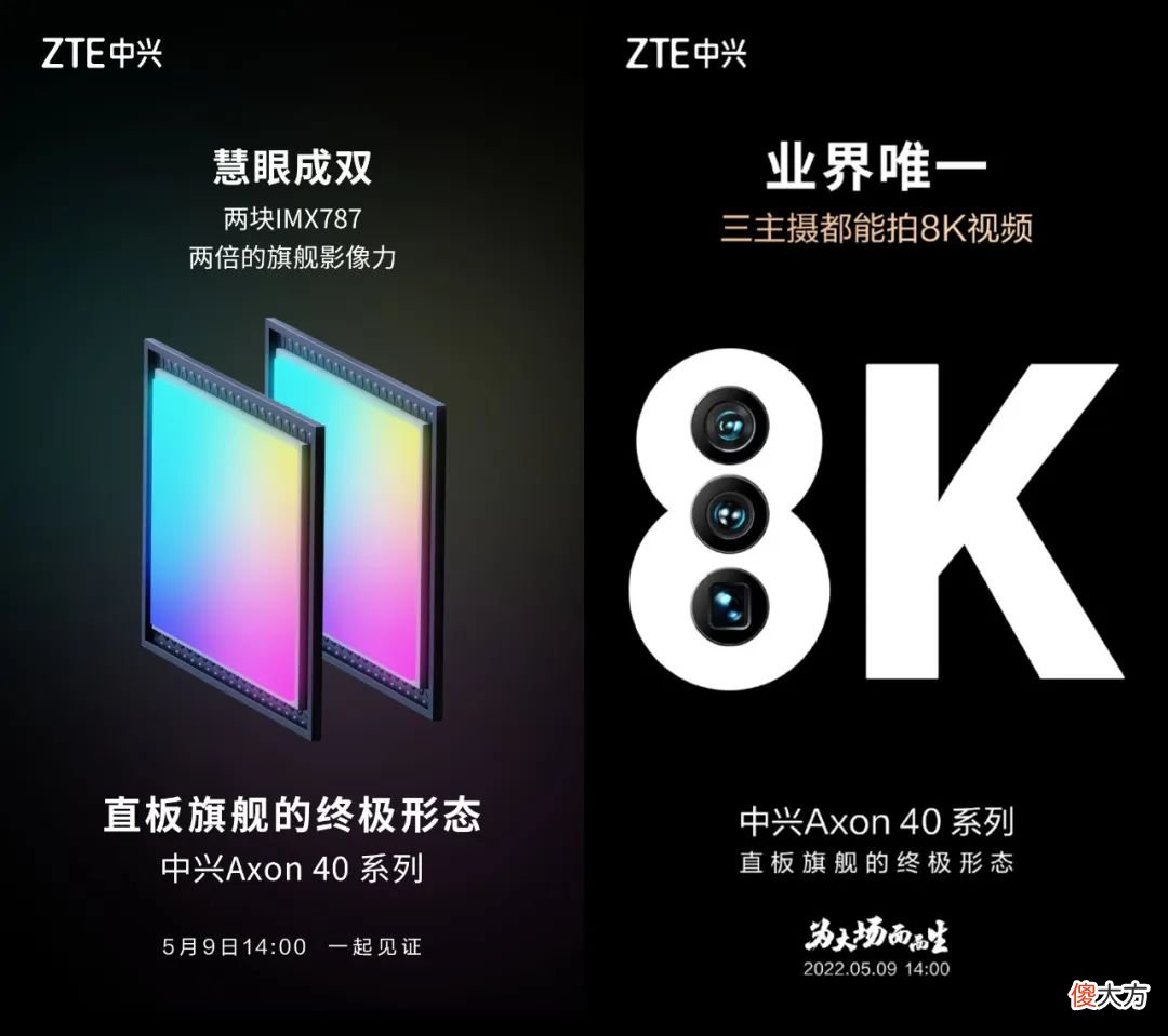 真正的全面屏手机 什么牌子手机全面屏好