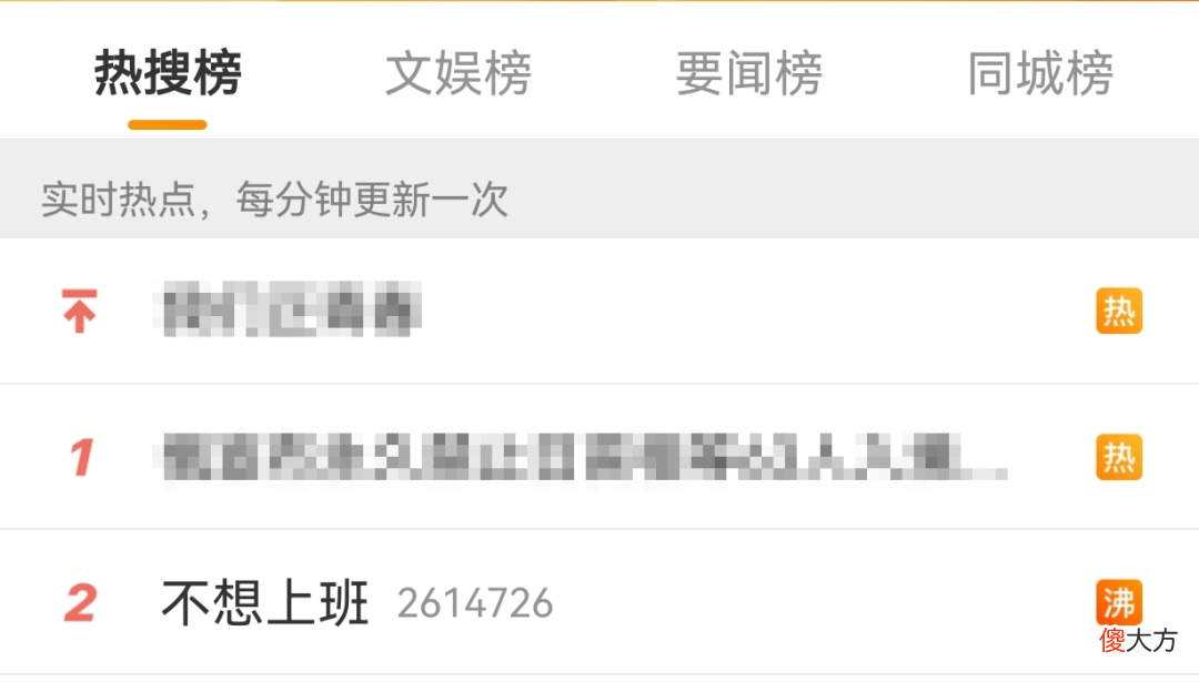 真正的全面屏手机 什么牌子手机全面屏好