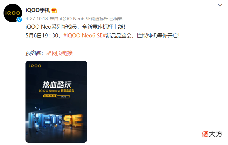 真正的全面屏手机 什么牌子手机全面屏好