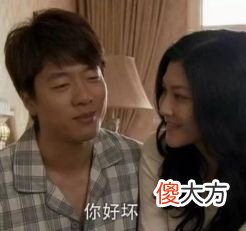 平时柔柔弱弱的女孩子，怎么一谈起恋爱来都易燃易爆炸？