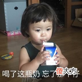 平时柔柔弱弱的女孩子，怎么一谈起恋爱来都易燃易爆炸？